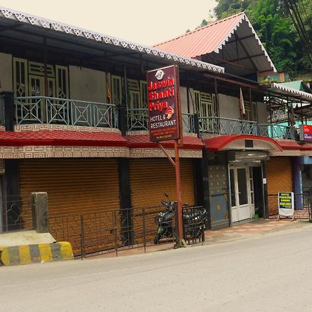 Hotel Jaswin Shanti Priya Darjeeling  Exterior photo